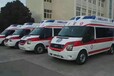 吉林救护车出租-全国上门接送病人