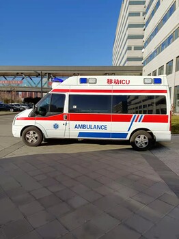东城区120救护车转运病人-收费合理