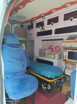 乌海市120重症救护车转运-长途转运服务