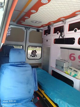 呼伦贝尔市120救护车带呼吸机转运-收费合理