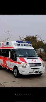 呼伦贝尔市120救护车带呼吸机转运-收费合理