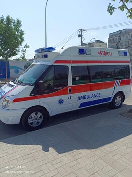 北京阜外医院救护车转运-收费合理