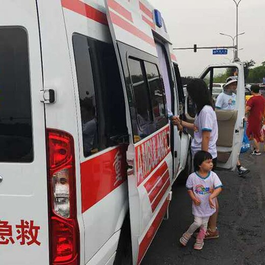 宣武120救护车转运病人病人接送