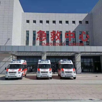 广州长短途救护车出租服务贴心