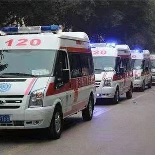 丰台120救护车带呼吸机转运先服务后收费