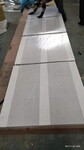 南通岩棉冲孔板吸音降噪屋面板950mm彩钢夹芯板