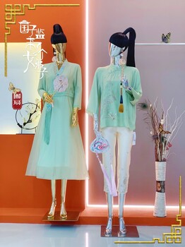 深圳新中式女裝《慕堤雅》國風元素刺繡桑蠶絲女裝尾貨
