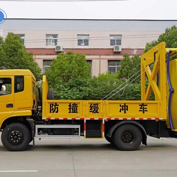 北京高速公路养护防撞缓冲车防撞缓冲垫