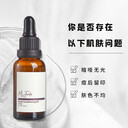 上海進(jìn)口精油植物花果中藥萃取工廠代加工生產(chǎn)OEM代貼牌