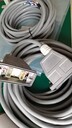 風(fēng)電機(jī)組電纜組件哈丁頭，輪轂KEB，Lenze變槳電機(jī)連接線