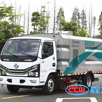 道路清掃車(chē)廠(chǎng)家，送車(chē)上門(mén)服務(wù)，掃地車(chē)，掃路車(chē)，吸塵車(chē)