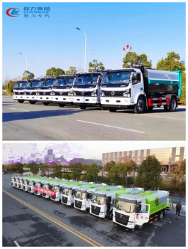 道路清掃車(chē)廠(chǎng)家，送車(chē)上門(mén)服務(wù)，掃地車(chē)，掃路車(chē)，吸塵車(chē)