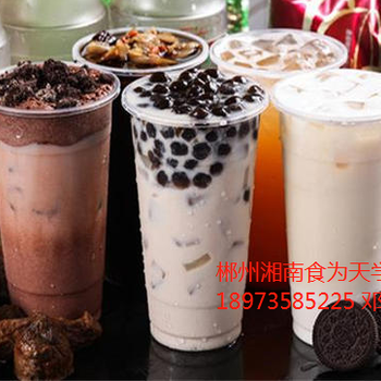 食為天奶茶培訓(xùn)中心一對(duì)一包教包會(huì)