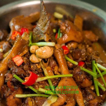 特色菜郴州燒雞公培訓(xùn)炒菜技術(shù)教學(xué)