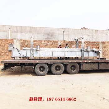 油條油炸機電加熱油炸機蘭花串油炸機扒雞油炸機
