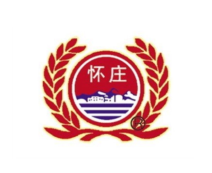 贵州省怀庄酒业（集团）有限责任公司