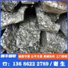 求购锌合金废料废锌回收多少钱一斤废锌回收价格