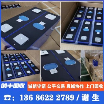 求購(gòu)鋰電池18650電池退役電池pack廠BC品電池及退貨電池