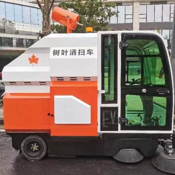 北京树叶收集车，北京扫地车，北京洗地机维修售后