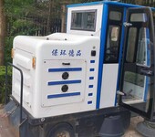 北京旧洗地机回收北京旧扫地车回收收购销售