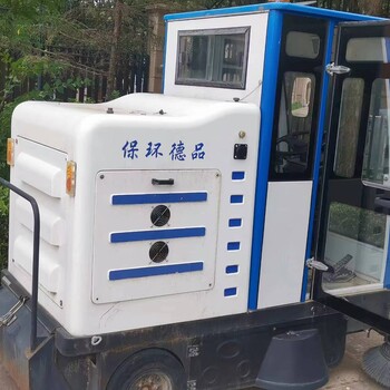 北京二手洗地机回收收购收购二手洗地机