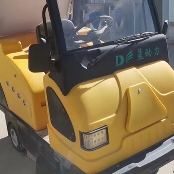 北京豐臺(tái)區(qū)洗地車，洗地機(jī)維修免費(fèi)故障檢測及維修報(bào)價(jià)