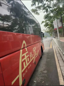 珠海到鹿邑汽車多少錢
