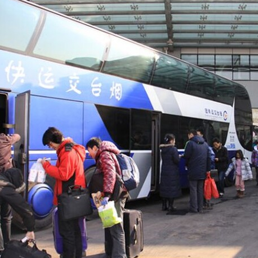 中山到滄州長途車電話