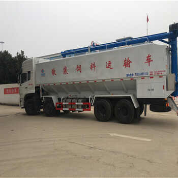 康牧20噸飼料散裝車供應(yīng)商
