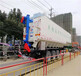饲料散装货运车/轻量化9.9吨三轴散装饲料车大全