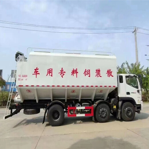 散装运输饲料汽车/轻量化17.8吨东风散装饲料车