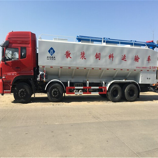 重庆散装饲料车/轻量化6.8吨小型散装饲料车