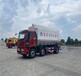 15吨散装饲料运输车/陕汽226吨散装饲料车车型