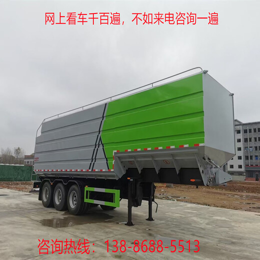 20吨散装饲料运输车/轻量化10.7吨饲料车
