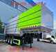 20吨散装饲料运输车/陕汽21.4吨三轴四轴饲料车