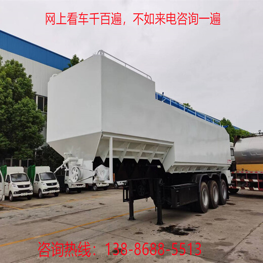 10吨散装饲料车/东风10.9吨单桥饲料罐车