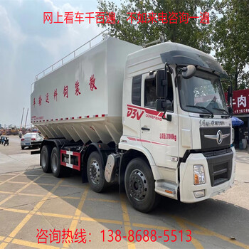 解放44方散裝飼料車有哪些種類