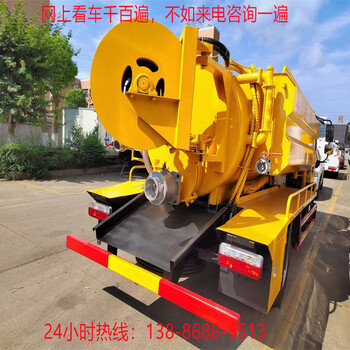 二手D9抽污車干凈衛(wèi)生