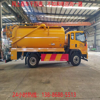 二手城市管道高壓吸污抽糞車操作技術(shù)