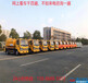二手柳汽高壓吸污抽糞車批發價