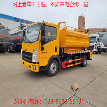 東風(fēng)天錦清洗吸污車(chē)下水管道疏通車(chē)各地代理商