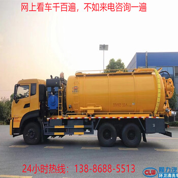 40方散裝飼料運(yùn)輸車(chē)/輕量化18.7噸陜汽散裝飼料車(chē)