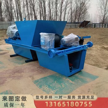 路邊排水渠滑膜機溝渠混凝土成型機農(nóng)田澆地渠道襯砌機