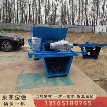 自走式渠道成型機(jī)水渠成型機(jī)水渠現(xiàn)澆設(shè)備渠道滑模機(jī)邊溝機(jī)