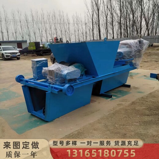 水渠滑膜機(jī)渠道襯砌機(jī)溝渠成型機(jī)