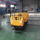 小型履帶車03