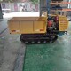 小型履帶車09