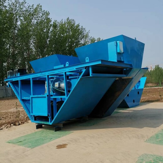 渠道襯砌成型機自走式排水溝襯砌機水利灌溉渠道成型機