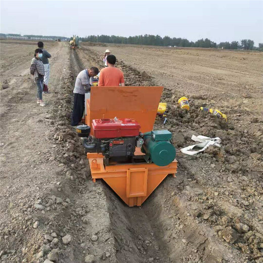 现浇式排水渠滑膜机液压自走水渠滑膜机设备沟渠一次成型设备