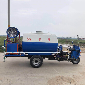 三輪灑水車柴油3立方小型綠化消防高炮農(nóng)用三輪灑水車廠家